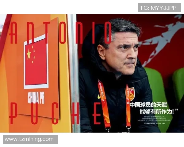 深圳排球队迎接世界杯预选赛挑战的转型与成长之路探索